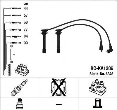 KIA OK558-18140B Комплект дротів запалювання
