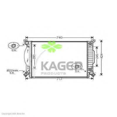 VAG 8E0121251S Радіатор, охолодження двигуна