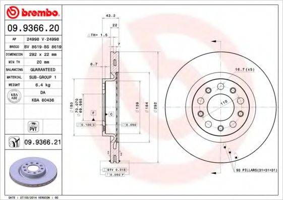BRECO BS8619 гальмівний диск