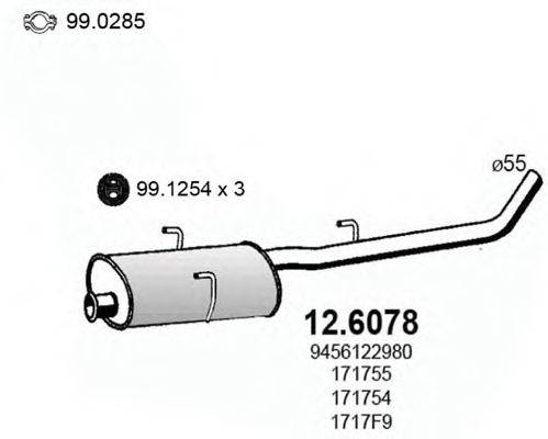 FIAT 171743 Середній глушник вихлопних газів
