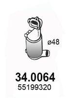 FIAT 5854446 Каталізатор