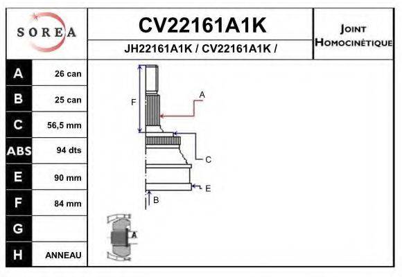 EAI JH22161A1K Шарнірний комплект, приводний вал