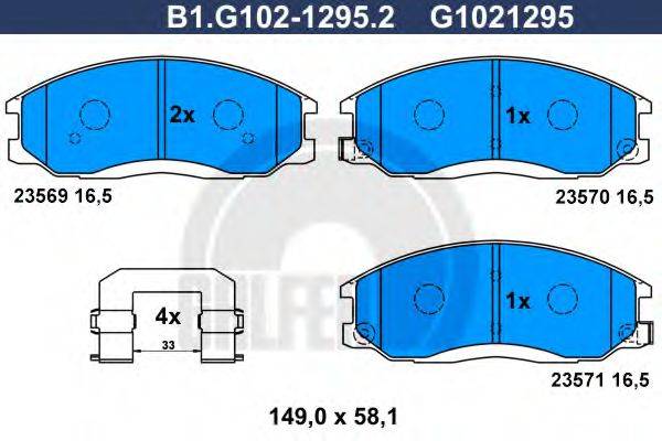 GALFER 23571 Комплект гальмівних колодок, дискове гальмо