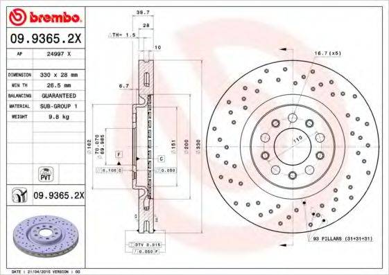 BREMBO 0993652X гальмівний диск