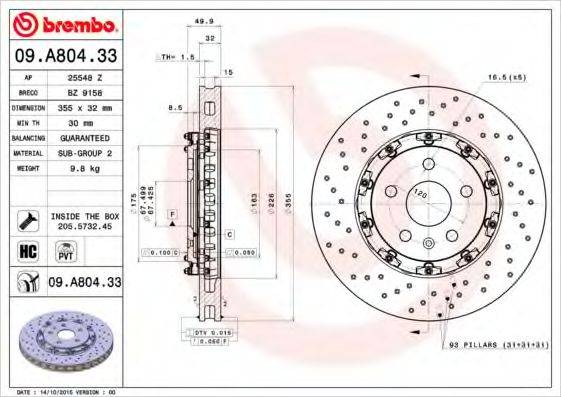 BREMBO 09A80433 гальмівний диск