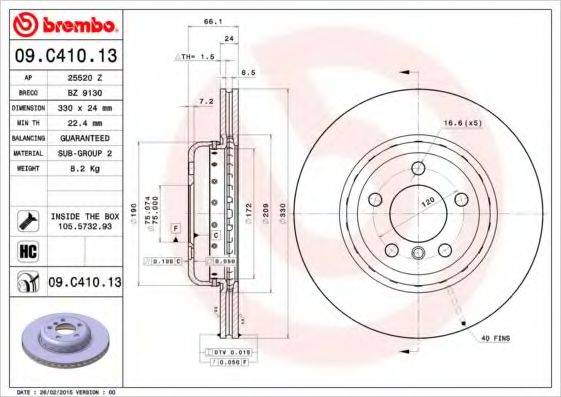 BREMBO 09C41013 гальмівний диск