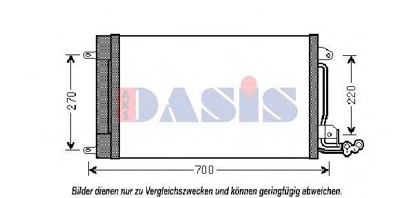 AKS DASIS 08103044 Конденсатор, кондиціонер